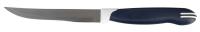 Нож универсальный для овощей 110/220мм REGENT TALIS Арт. 93-KN-TA-5